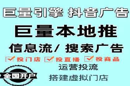 案例分享：SEM搜索引擎优化助力中小企业突破困境